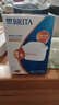 碧然德（BRITA）家用净水壶 滤水壶滤芯 MAXTRA+LE 去水垢专家滤芯 1枚装 实拍图