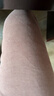 浪莎秋裤男单件纯棉薄款羊毛抑菌护膝男士棉毛裤保暖线裤衬裤黑色 XXL 实拍图
