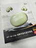 iKF Air Clip耳夹式无线蓝牙耳机不入耳开放式挂耳骨气传导 音乐运动跑步通话降噪 适用于华为苹果 【阳光绿】云感佩戴+影院级音质 标配 支持APP 实拍图