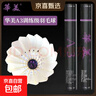 正品华美AHJ耐打训练羽毛球AHJ-A1AHJ-233华美A1墨羽5号球9号球 华美A3【76速】12只球 1筒 实拍图