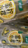 怡宝 蜜水柠檬水果饮料 480ml*15整箱装 实拍图