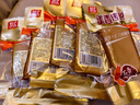 双汇 鸡蛋干 100g*5袋 五香鸡蛋干 熟食休闲零食鸡蛋干 实拍图
