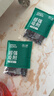 绿之源强效除醛可视变色炭高碘值活性炭除甲醛祛味清除剂吸附分解12袋 实拍图