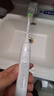飞利浦（PHILIPS）【肖战推荐】电动牙刷钻石3系 生日礼物 情侣款送男生/女友 微泡水流HX5181/01皓月白 国家补贴 实拍图