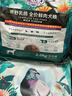 倍比乐原野乳鸽冻干生骨肉全价鲜肉犬粮宠物食品大中小型成幼犬狗狗金毛 【乳鸽营养】共8斤+同款500克2包 实拍图