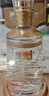 五粮液股份 双12钜惠万事如意精致52度500ml*2瓶刺绣皮盒纯粮浓香型白酒 实拍图