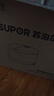 苏泊尔（SUPOR）5升大容量 家用4-5人 智能多功能电饭煲电饭锅煮饭锅 蓝钻圆厚釜 炫彩大屏智能预约SF50FC3064微压 实拍图