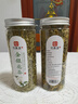 印象堂茶叶花草茶金银花茶浙江菊花茶组合110g共2罐装礼品养生茶 实拍图