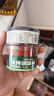 云山半四合一烧烤撒料家庭炒菜调味料63g孜然粉芝麻盐辣椒粉烧烤粉组合 实拍图