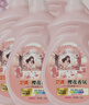 金纺衣服调香大师香氛柔顺剂护理剂樱花10斤除味防静电留香校服香水 实拍图