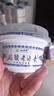小西牛（XIAOXINIU） 青海老酸奶益生菌正宗青海低温酸奶150gx12碗【顺丰包邮】 实拍图