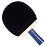 蝴蝶（Butterfly）S2乒乓球拍入门单拍含拍套 直拍/短柄双面反胶 实拍图