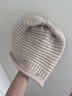CACUSS纯羊毛帽子女秋冬保暖毛线帽女士针织帽户外包头帽堆堆帽 米色 实拍图