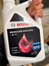 博世（BOSCH）有机长效汽车防冻液发动机冷却液 养车保养 冰点-45℃ 4L（红色） 实拍图