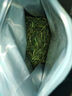 兰馨雀舌翠芽 明前绿茶贵州湄潭 口粮自饮茶叶 翠芽 100g*1袋 实拍图