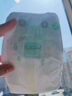 好奇（Huggies）小森林试用装尿不湿心钻纸尿裤NB4片 实拍图