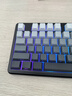前行者V102Ultra无线键盘鼠标套装蓝牙有线三模数码屏机械手感静音办公薄膜键盘电脑iPad笔记本通用 微尘 实拍图