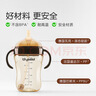 世喜婴儿学饮杯6个月以上鸭嘴杯PPSU喝水奶瓶重力球吸管水杯300ml 实拍图