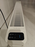 美的（Midea）【APP智能】石墨烯家用踢脚线取暖器电热电暖器浴室速热电暖气节能暖风机大面积全屋升温HDS22LYR 实拍图
