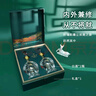 西凤酒 紫气东来礼盒 52度 凤香型白酒纯粮 送礼收藏宴请 500ml*2瓶 实拍图