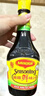 美极（Maggi）美极减盐鲜味汁200ml 厨房炒菜凉拌蘸料 实拍图