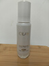 玉兰油（OLAY）全新水光小白瓶50ml补充套装面部精华液美白提亮去黄补水生日礼物 实拍图