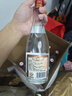 汾酒 红盖玻汾 清香型白酒 42度 475mL*12瓶 整箱装 实拍图