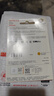 闪迪（SanDisk）256GB TF（MicroSD）4K内存卡 行车记录仪 监控摄像头专用 20,000小时录制 重复读写高耐用存储卡 实拍图