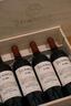 圣芝（Suamgy）G680波亚克AOC赤霞珠干红葡萄酒750ml*6瓶 整箱礼盒装 进口红酒 实拍图