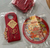 德双曼乔迁之喜用品全套搬家礼物装饰新居布置用品新房入宅仪式摆件套装 乔迁装饰大全【16件套】十全十美 实拍图