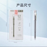 晨光(M&G)文具 拔帽中性笔0.5学生黑笔签字笔商务全针管水笔办公用品 黑色 12支/盒 实拍图