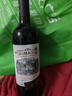 【法国原酒进口】干红葡萄酒红酒礼盒 750ml 【活动专享】圣诺堡单支 实拍图