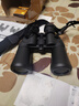 尼康（Nikon）阅野ACULON A211 10-22X50双筒望远镜高清户外便携寻蜂变倍望眼镜 实拍图