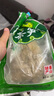 鲜窝窝 黄山扁尖笋400g 嫩春笋尖盐渍茶笋干野笋小水笋雷笋煲汤火锅食材 实拍图