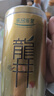 乐品乐茶正宗浙江龙井茶叶2025新茶明前豆香绿茶头采嫩芽春茶250g 实拍图