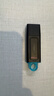 金士顿（Kingston）64GB USB3.2 Gen 1 U盘 DTX 大容量U盘 时尚设计 轻巧便携 学习办公投标电脑车载通用 实拍图