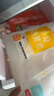 巴比小猪奶黄包300g*2包共12只儿童早餐可爱卡通手工包馒头生鲜面点 实拍图