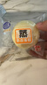 港荣蒸蛋糕奶香900g小面包早餐零食饼干嫩鸡蛋西式糕点纯蛋糕礼品盒物 实拍图
