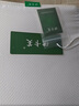 伊卡芙乳胶床垫1.8x2m天然乳胶0.9m宿舍学生床垫85D90*190*5cm软硬适中 实拍图