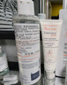 雅漾（Avene）舒润调理柔肤水200ML舒缓敏肌补水保湿滋润爽肤水粉水11.11抢先购 实拍图