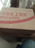 雷瓦（RIWA）剃头理发器电推子全身水洗专业成人理发神器自理发器电推剪理发店理发推子家用理发器套装RE-6501 实拍图