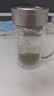 富光双层玻璃杯商务泡茶杯子大容量耐热办公水杯过滤带把银色320ml 实拍图