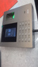 得力考勤机 打卡机掌静脉+人脸+指纹 免软件免网络 三步简单设置 自动生成报表 U盘导报表 销冠王33800 实拍图