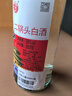 牛栏山 二锅头白酒 白牛二 口粮酒 清香型白酒 56度 500ml*1瓶 单瓶装 实拍图