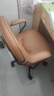西昊欧包椅L3 皮椅电脑椅人体工学椅书房椅办公椅子【罗永浩推荐】 实拍图