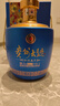 茅台 贵州大曲 似水流年 酱香型白酒 53度 1.5L 单坛装 新老包装随机 实拍图