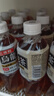 三得利 低糖乌龙茶饮料500ml*15瓶整箱装 实拍图