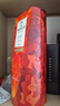 麦卡伦THE MACALLAN【官方正品】焕新礼盒苏格兰威士忌进口洋酒喜酒 700ml 实拍图