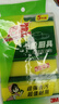 3M思高金刚砂洗碗布 5片装洗碗海绵百洁布厨房吸水经典款抹布G6215 实拍图