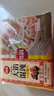 思念大馅馄饨臻味三鲜402g*2袋64只 赠汤料包 早餐速冻混沌云吞速食 实拍图